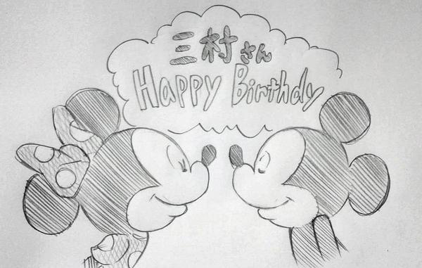 @LuvMakiko 
誕生日おめでとう!
ちゃんと覚えてたよ(^_^)v(笑) 