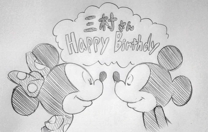@LuvMakiko 
誕生日おめでとう!
ちゃんと覚えてたよ(^_^)v(笑) 