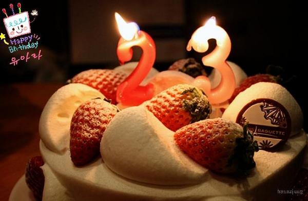 CribsRPLife's tweet photo. #cconfession to: @YooAhra_hstar ♡// #BambiAraDay Birthday should start with good meals right? Hoho Frm: 정하나 http://t.co/ZR5cHcdjfk