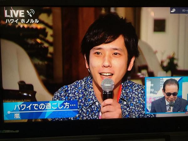 あーちょん 二宮和也はハワイでもゲーム 二宮和也はハワイでもゲーム 二宮和也はハワイでもゲーム 二宮和也はハワイでも ゲーム 二宮和也はハワイでもゲーム オフでもハワイのホテルでゲーム Http T Co Riguqmm1xe