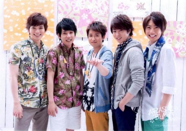 mai_0330_0809's tweet photo. ジャニーさん、
ジュリーさん、
飯島さん。

お願いですから、
嵐とセクゾの共演を増やして下さい。

セクゾを嵐のような素晴らしい
グループに育て上げて下さい。

ファンも全力で応援します。

#共感したらRT 
#セクガルRT http://t.co/RV24Z8hfhc