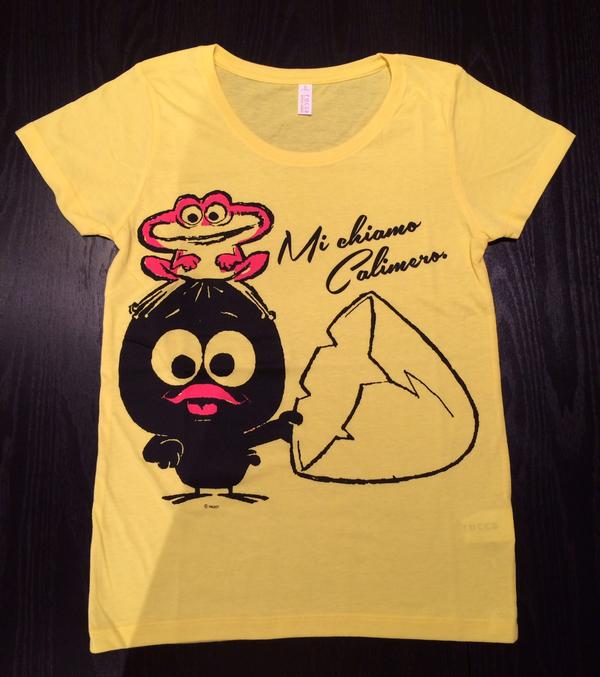 かりめろ⭐︎ページ カリメロ】 続きましてはアイテムが変わりまして、Tシャツです
