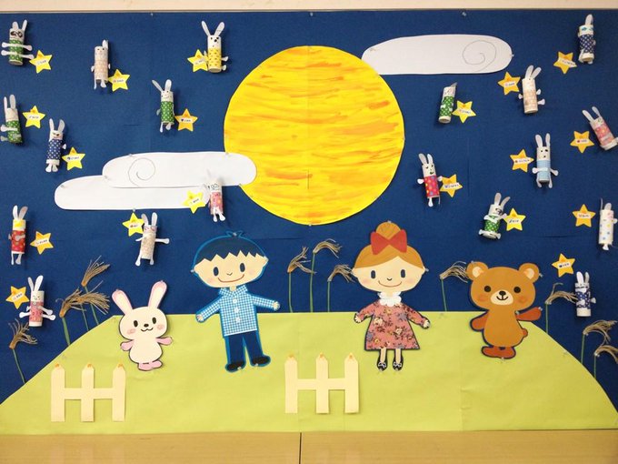 女性に人気 秋の壁面 お月見製作 赤とんぼ 桔梗 お月見団子 9月壁面飾り クラフト 布製品 Www We Job Com