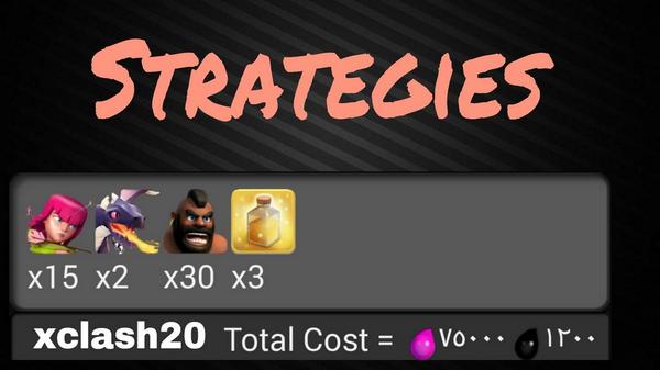 coc_20's tweet photo. #clashofclans  #كلاش_اوف_كلانس  #استراتجيات #coc   رتويت ليستفيد الكل http://t.co/P5VHB2xEPU
