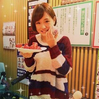 te1120's tweet photo. *  ⌒⌒⌒⌒⌒報告⌒⌒⌒⌒⌒  *
こんな、私に大切できました(✿｡･ｖ･｡)
稲葉尚弥私の大切な大切な人！
みんな傷つけたらだめだからね??
みんな、応援よろしくね？ http://t.co/Y1DlL23ECD