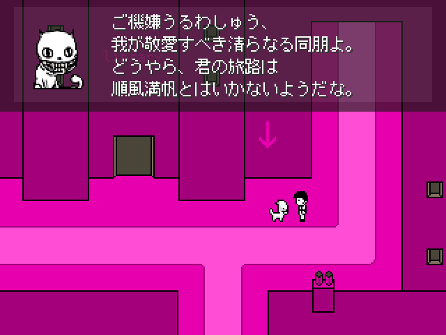 Yssn Off日本語化計画 海外で高い人気を誇るフリーゲーム Off By Mortis Ghost 日本語版v1 2を公開しました Mac Os Xでもプレイすることができます Dlは下のリンクからどうぞ Http T Co 5xhth3wzh7 Http T Co Grgs2o0fwl Twitter