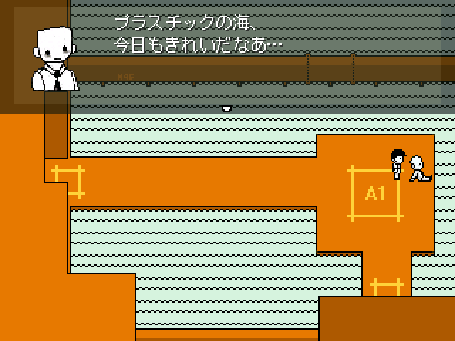 フリーゲームのtwitterイラスト検索結果 古い順