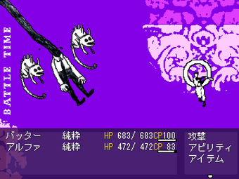 Yssn Off日本語化計画 Edamamepoid Twitter