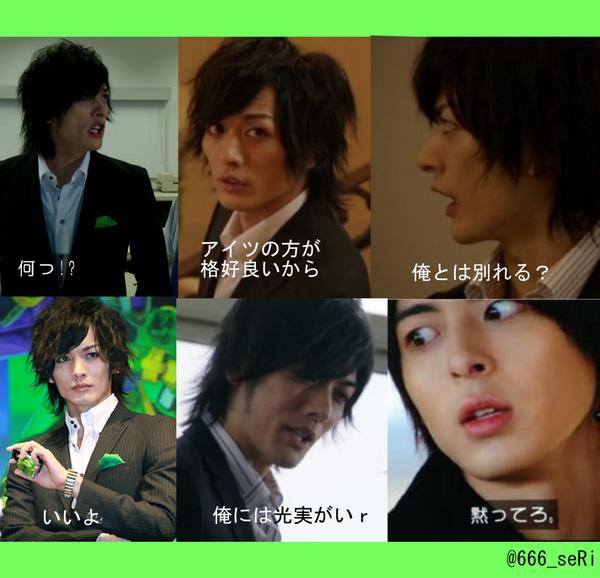 芹 8 みんな大好き貴虎兄さんで今流行りのアレ作ってみたよ 鎧武 呉島兄弟 Http T Co Kqjk26itdg Twitter