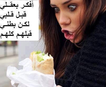 alog_amer tweet picture