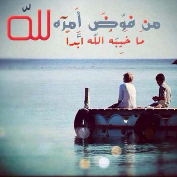 3zoz Almare (@3almare) on Twitter photo 