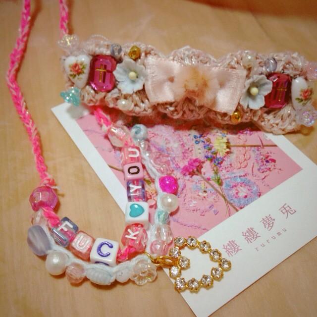 東佳苗✵rurumu:||縷縷夢兎𓃹 on X:  