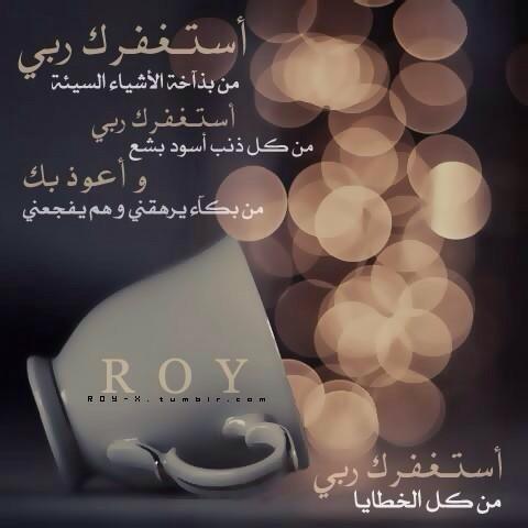 Red__RoseR's tweet photo. http://t.co/saxBcApNoS