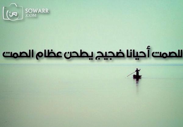 Red__RoseR's tweet photo. http://t.co/Ygw3mXGd3F
