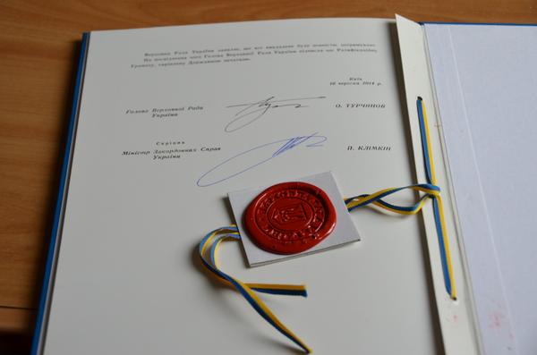 Петро Порошенко tweet media