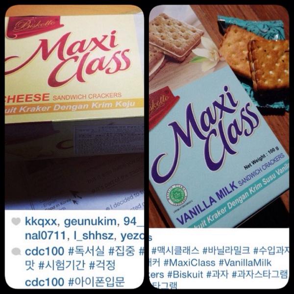 kampoengsnack's tweet photo. Hello warga jambi. Di @Jamtos @TRONAJAMTOS @trona_jpm makin lengkap cemilannya. Product export. Grab it fast http://t.co/9cFauQn1B4