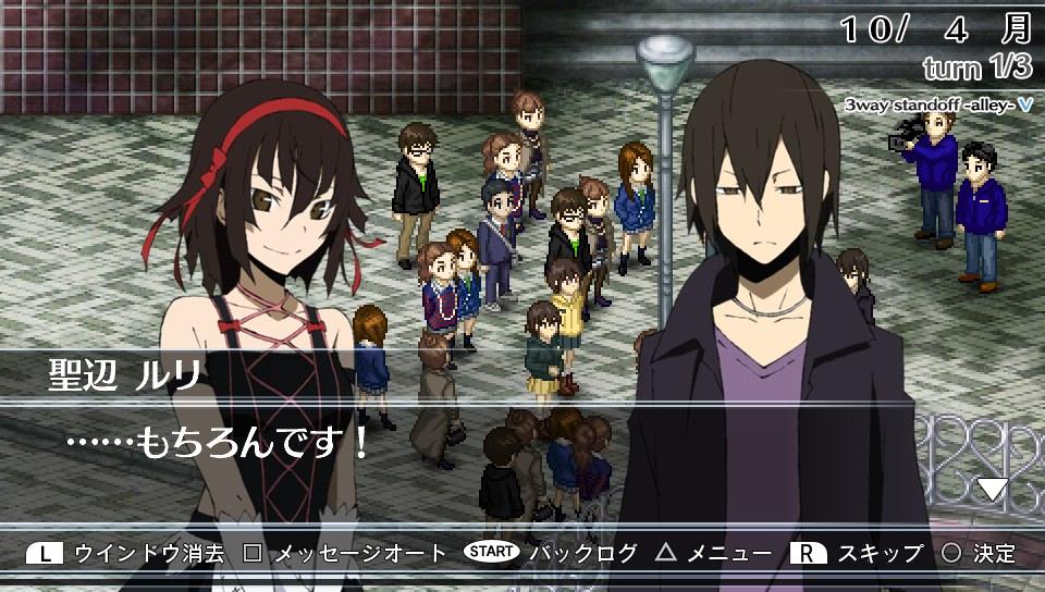 デュラララ ゲーム公式 9 27は聖辺ルリさんのお誕生日です 赤いリボンと切れ長の目が印象的なルリさん 透明感あるその歌声でこれからも我々を魅了し続けてくれるのではないでしょうか お誕生日おめでとうございます Drrr Http T Co 373cnotjo7 デュラララ ゲーム公式 9 27は聖辺ルリさんのお誕生日です 赤いリボンと切れ長の目が印象的なルリさん 透明感あるその歌声でこれからも我々を魅了し続けてくれるのではないでしょうか お誕生日おめでとうございます Drrr Http T Co 373cnotjo7