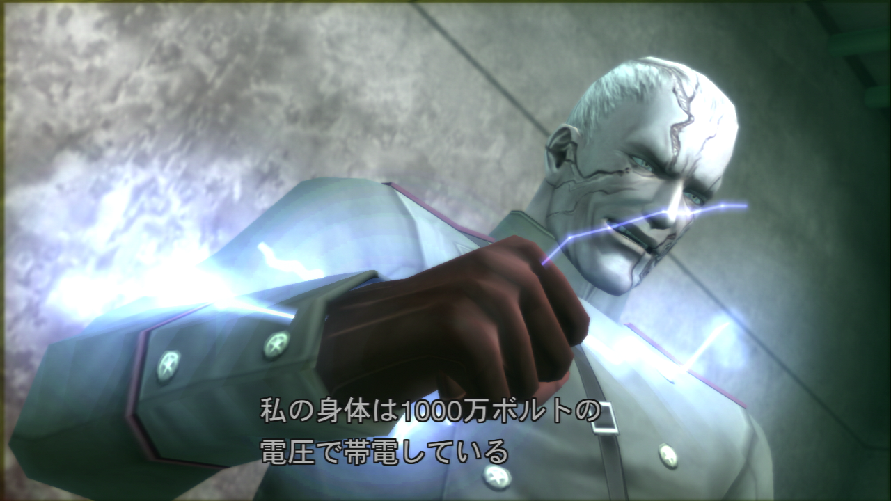 兵隊 ヴォルギン大佐は1000万ボルトを帯電しています Msf Ddが開発したスタンロッドやスタンアームは兵士を無傷で回収する為 気絶する程度の電圧で威力を抑えた物ですが ヴォルギンの場合は相手を感電死させる為 威力を抑えずに放電しています Http T Co