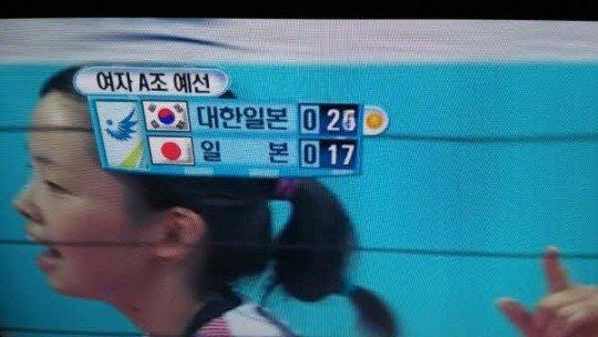 _luuvy's tweet photo. 이명박 때는 '대한미국', 지금은 '대한일본'이냐 http://t.co/RbBsMVVp1l