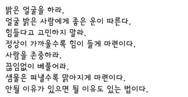 Bohemcigar's tweet photo. http://t.co/PcoWvpOzVE