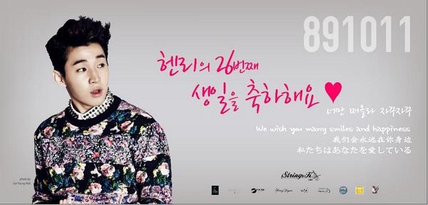 TunisianStrings's tweet photo. Our project for @henrylau89 Birthday! :D thank u @strings_k for letting us take part in it &amp; to all beautiful Strings http://t.co/YAdHX3z18c