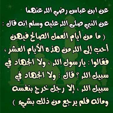 pharoa1985's tweet photo. ط http://t.co/2F6xpiXYIl