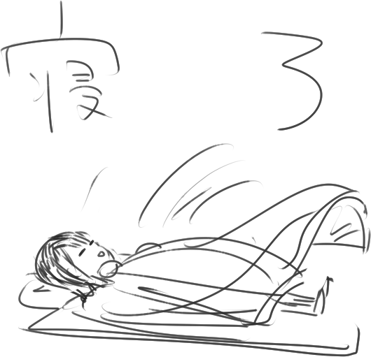 であります、ぐう 