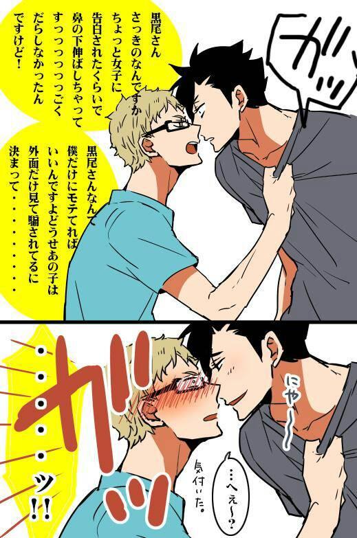 ཫ Xrcstmmavwm3l8i Twitter