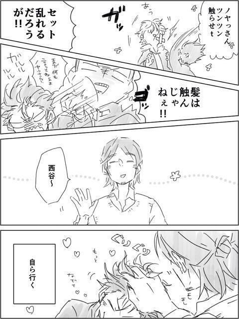 ཫ Xrcstmmavwm3l8i Twitter