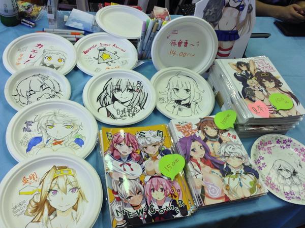 埋め込み画像への固定リンク