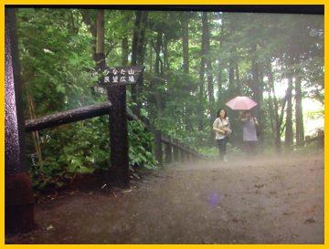 昼顔 名場面 Hirugao Fan Twitter