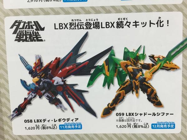 イエローサブマリン大宮本店(プレイソフト宮原店併設) on X イエローサブマリン大宮本店(プレイソフト宮原店併設) on X