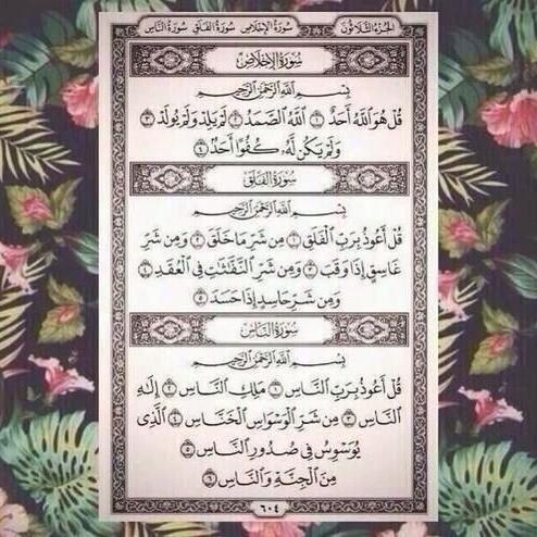 لي ولك ولمن بعدنا .