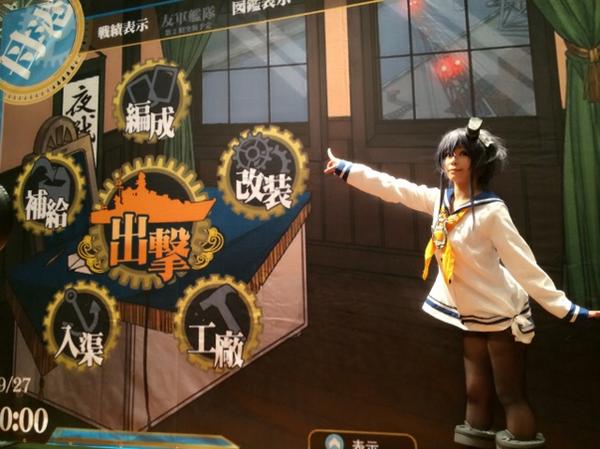 埋め込み画像への固定リンク