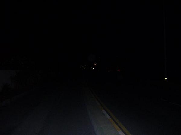 EPE Street View