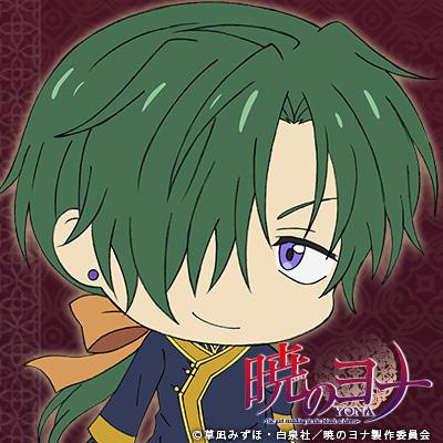 Tvアニメ 暁のヨナ 公式 Tvアニメ 暁のヨナ Twitterアイコンプレゼントキャンペーン 6日目はジェハ 配布中のアイコンに設定の上 公式twitterアカウントをフォロー このツイートをrtしてください 〆切は10 5 24時 暁のヨナ Http T Co