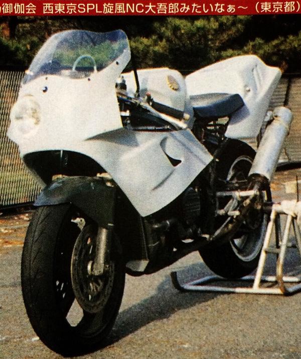 スズキ（SUZUKI）2007年 ADDRESS V125G Limited Edition・特別