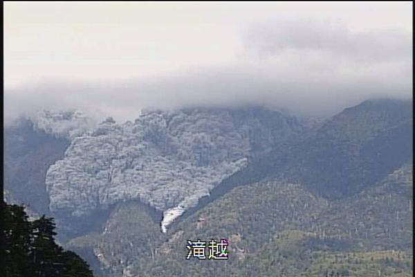 ENTRA EN ERUPCION MONTE ONTAKE - JAPON  BygovVOCEAApxkU