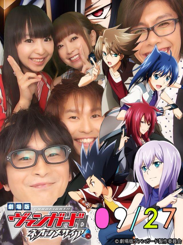 佐藤拓也 冊子 パンフレット 声優・佐藤拓也さんフォトブック『佐藤拓也 in 瀬戸内