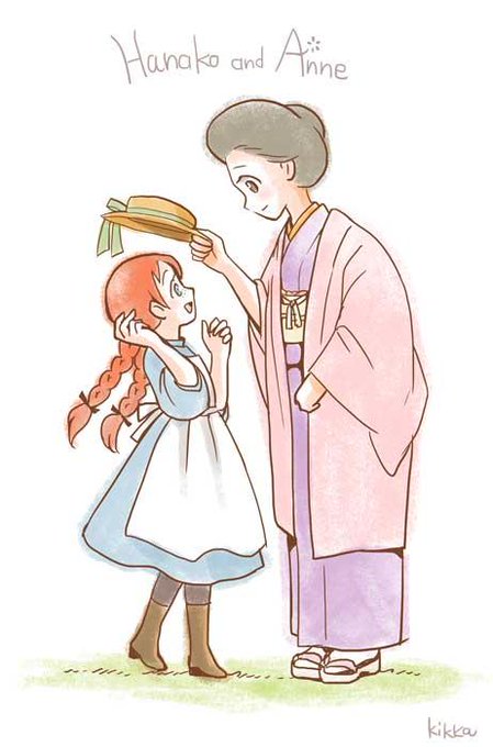 花子のtwitterイラスト検索結果 古い順