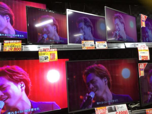 MUSIC FAIRに 三代目 J Soul Brothers出演時、ドンキで三代目登坂広臣【秋桜】狂い咲き！?いいね?と思ったらRT！