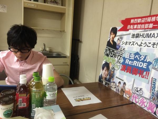 numanumakapa's tweet image. 控え室でのベシ( ´ ▽ ` )ﾉ
さて真剣に何をしているんでしょうかねぇ〜〜〜(^○^)