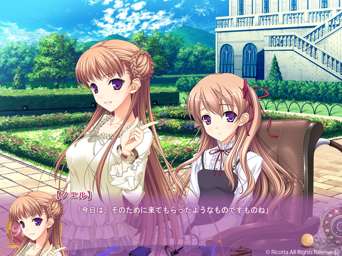 ワルキューレロマンツェのtwitterイラスト検索結果