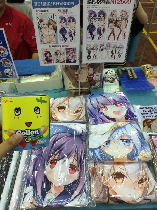 埋め込み画像への固定リンク