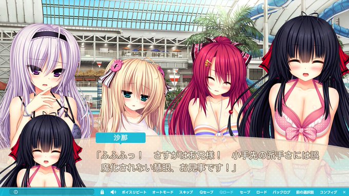 ヤキモチストリーム Japaneseclass Jp ヤキモチストリーム Japaneseclass Jp