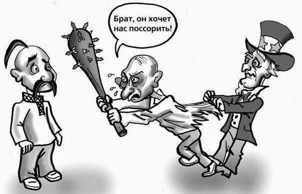 Рада запретила пропаганду коммунизма, нацизма и их символику - Цензор.НЕТ 1090