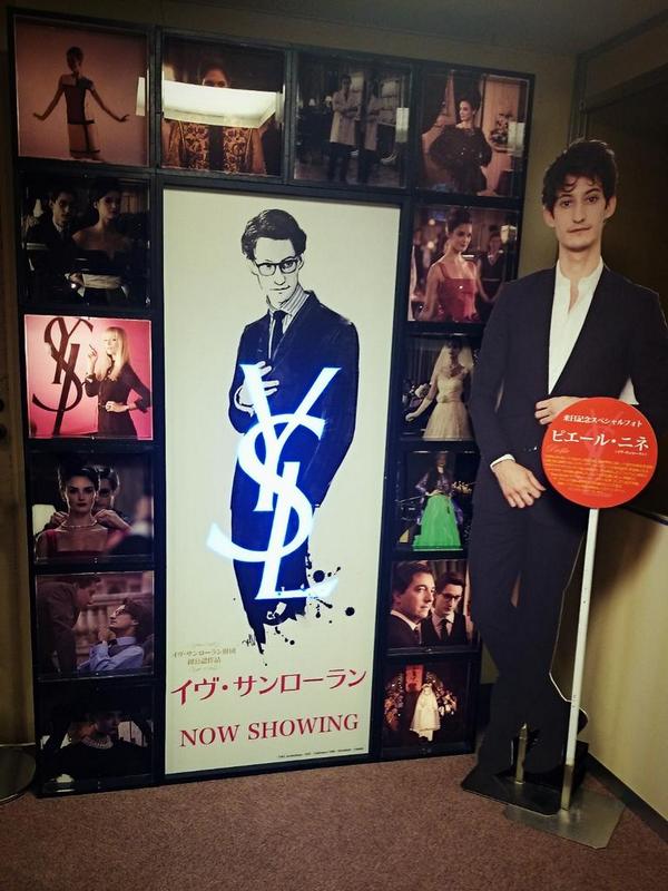 KeiT_okyo's tweet image. Saw 2films #SameWeek both, unique &amp;amp; heartfelt #GotfreePerrier #CardboardPN want to see more @GGallienne @pierreniney