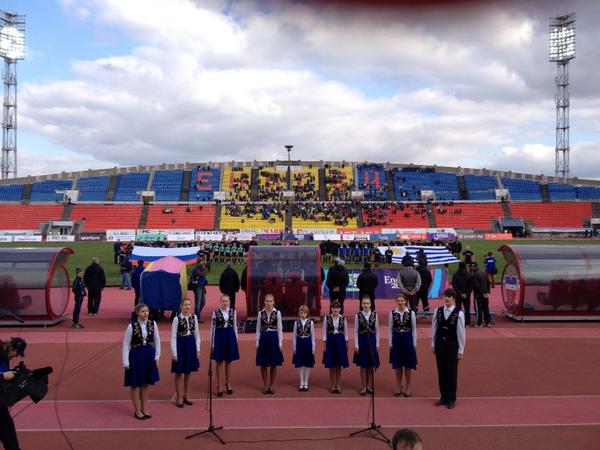 Russian anthem sung by local singers. Ready to start the big match #rwc2015 #yam