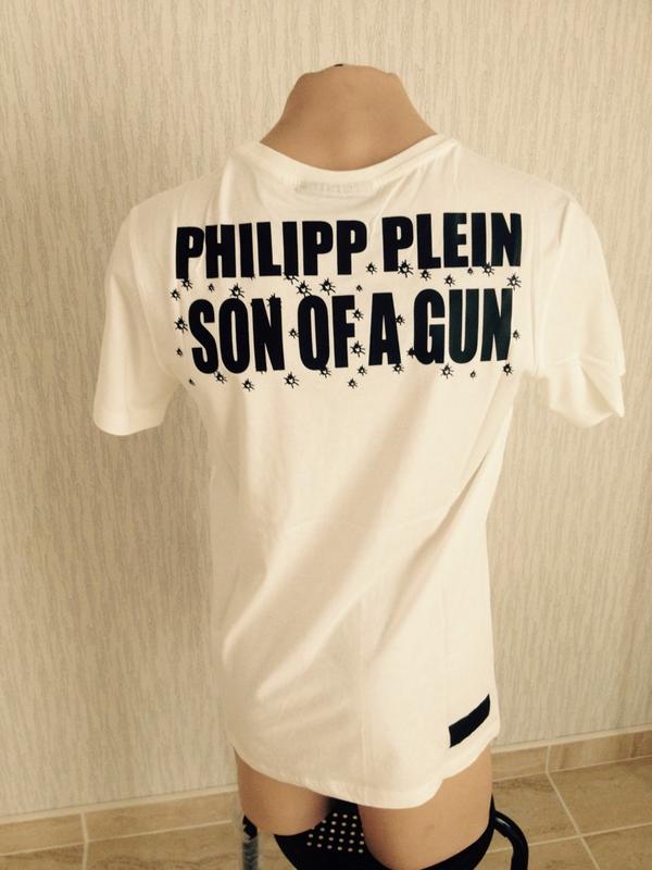 philipp plein son