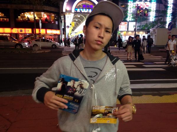 BeachEight8 tweet picture